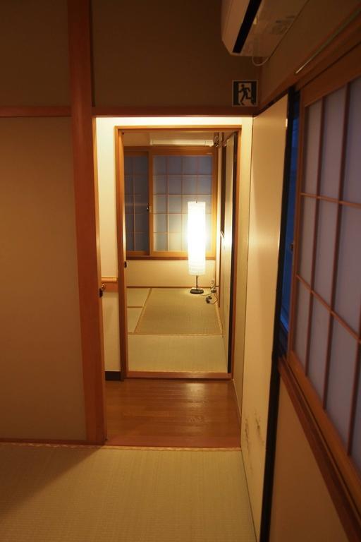 Love Kyoto Kyoenkan Quarto foto